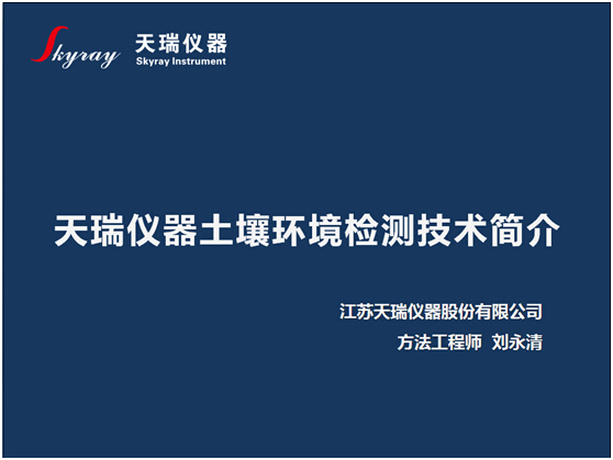 Τ��1946��(�й���)�ٷ���վ