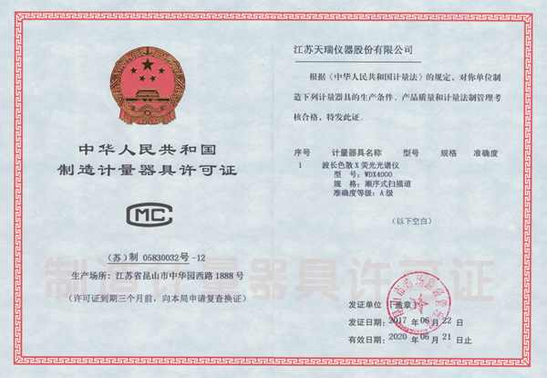 Τ��1946��(�й���)�ٷ���վ