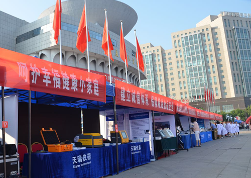 Τ��1946��(�й���)�ٷ���վ