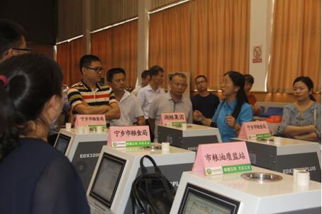 Τ��1946��(�й���)�ٷ���վ