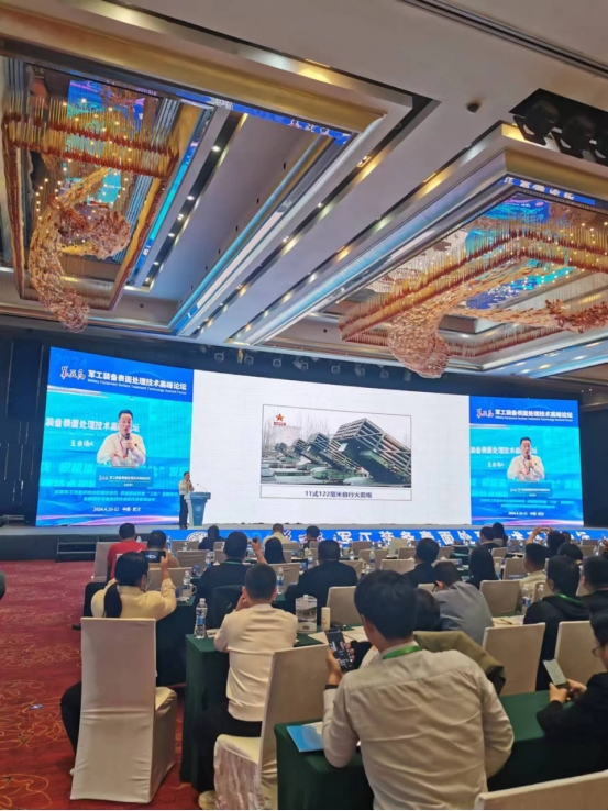 Τ��1946��(�й���)�ٷ���վ